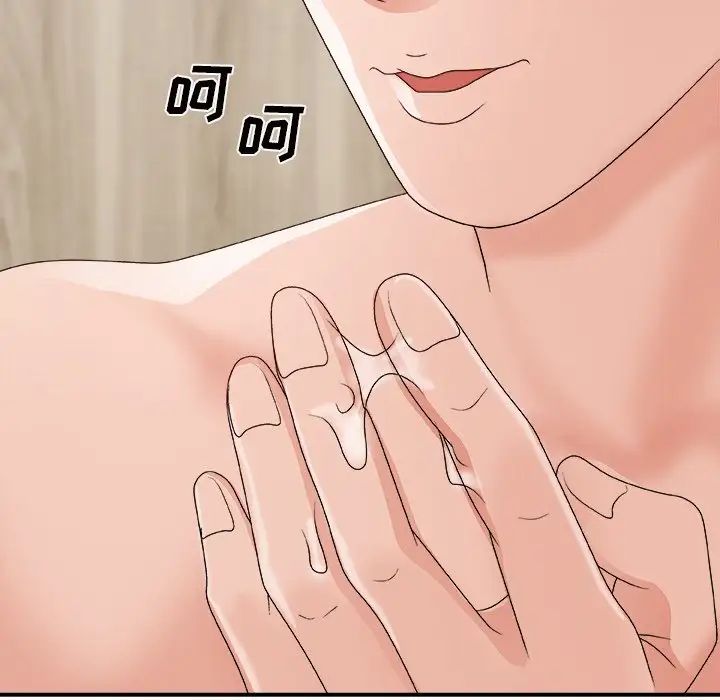 主播小姐第50话