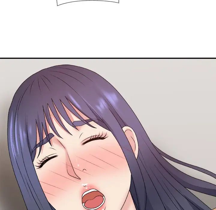 主播小姐第50话