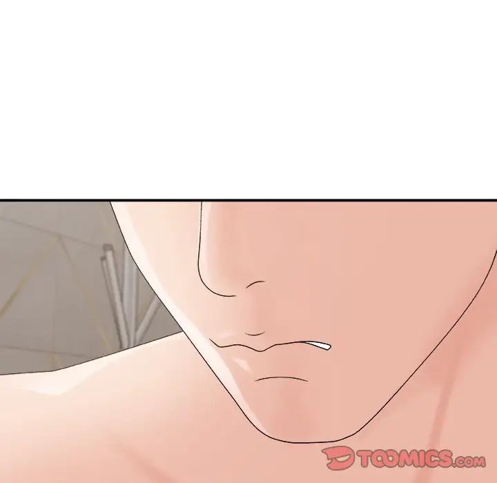 主播小姐第50话