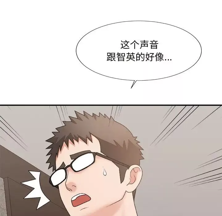 主播小姐-第50话 - 图片 114