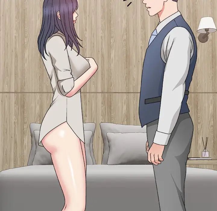 主播小姐第50话