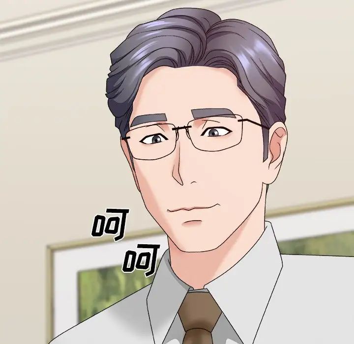 主播小姐第51話