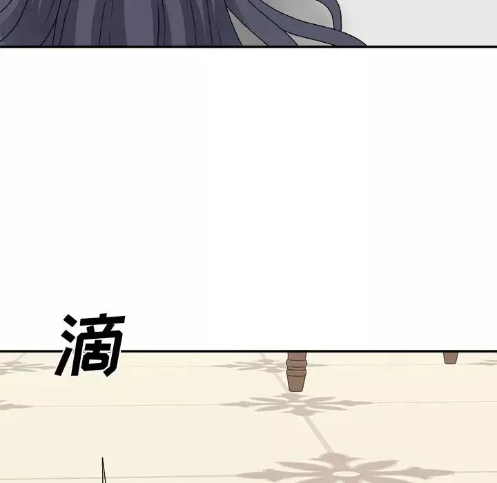 主播小姐-第51话 - 图片 38