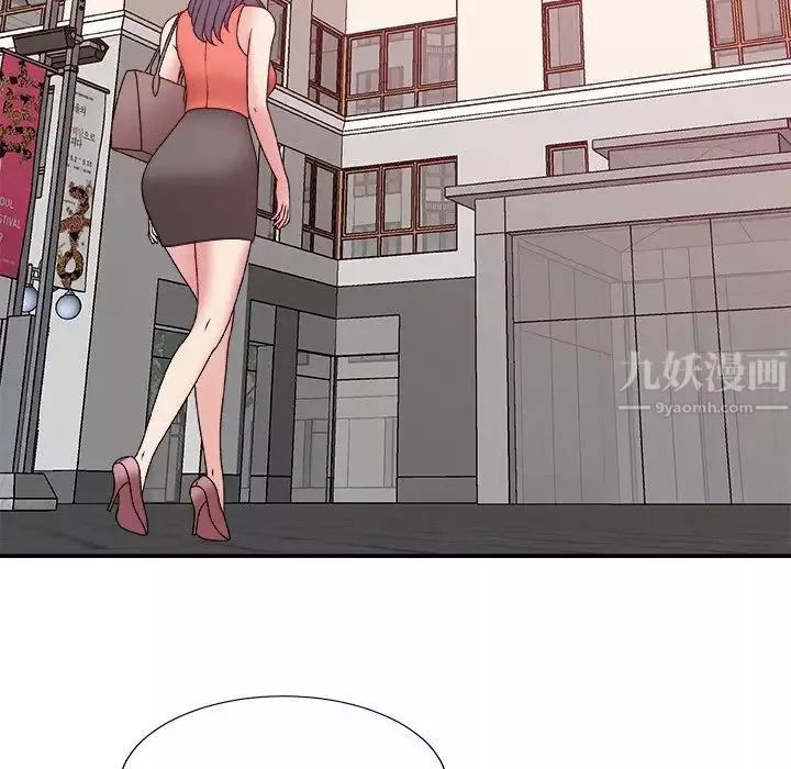 主播小姐第51話
