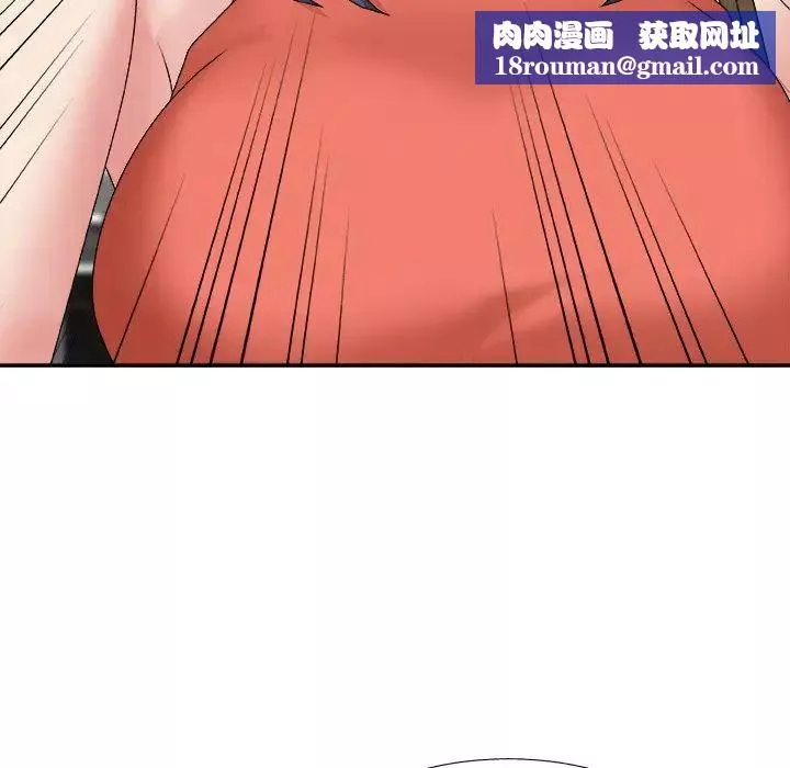 主播小姐-第51话 - 图片 73