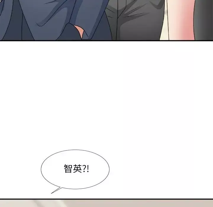 主播小姐-第51话 - 图片 82