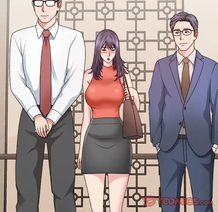 主播小姐第51话