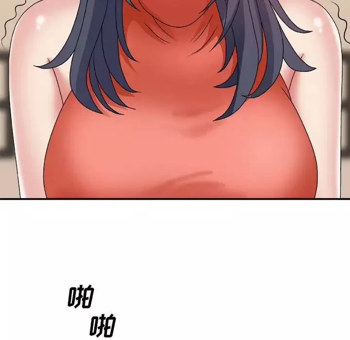 主播小姐-第51话 - 图片 119
