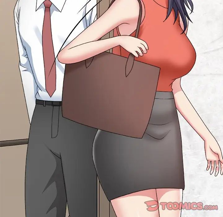 主播小姐第51话