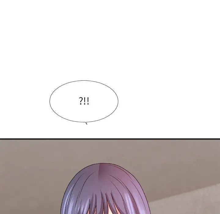 主播小姐第51话