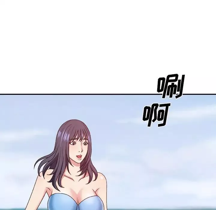 主播小姐-第52话 - 图片 7