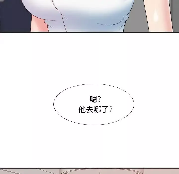 主播小姐-第52话 - 图片 20