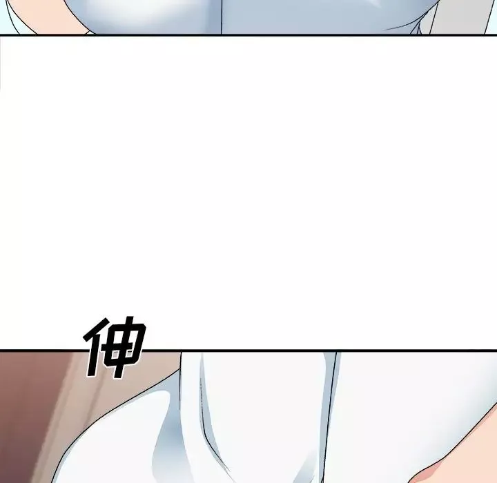 主播小姐-第52话 - 图片 29