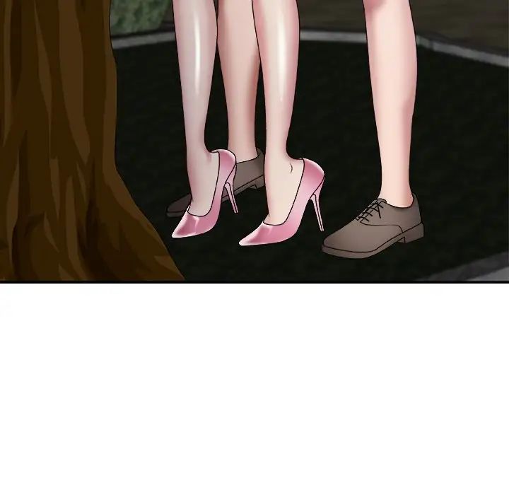 主播小姐第53话