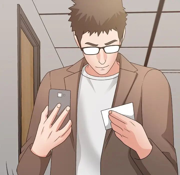 主播小姐第53话