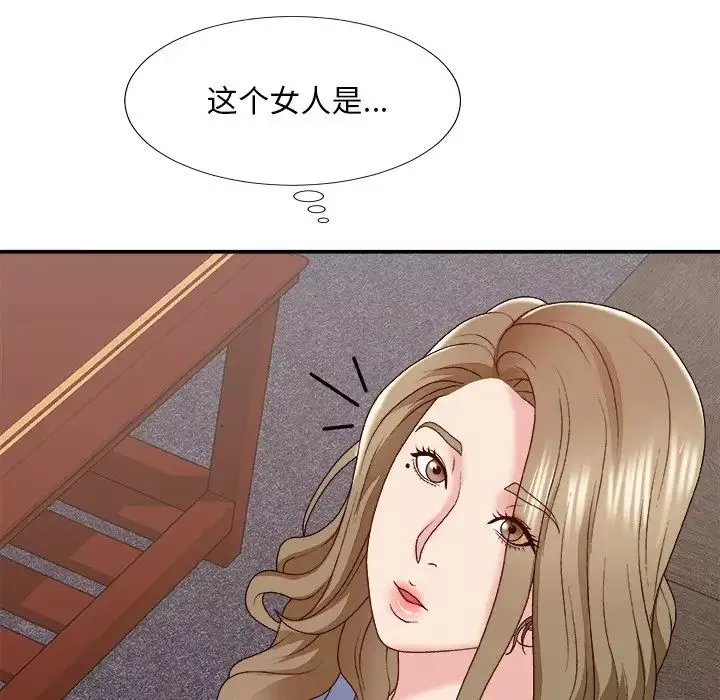 主播小姐-第54话 - 图片 36