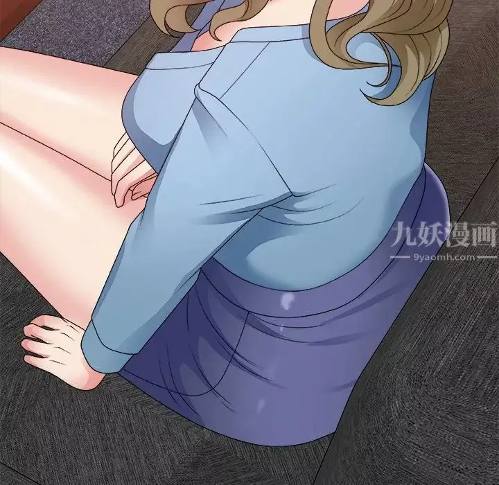 主播小姐-第54话 - 图片 37