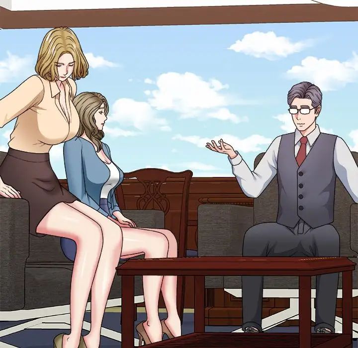 主播小姐第54話