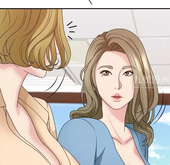 主播小姐-第54话 - 图片 56