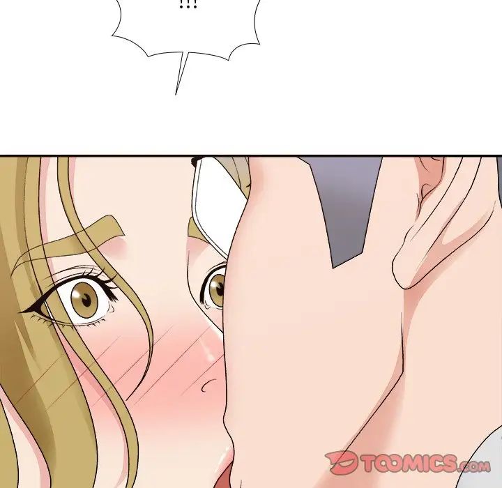 主播小姐第54話