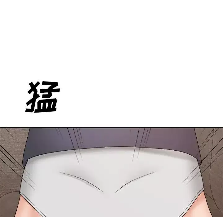 主播小姐-第54话 - 图片 114