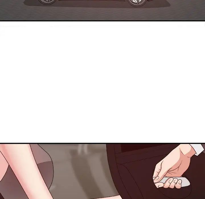 主播小姐第54话