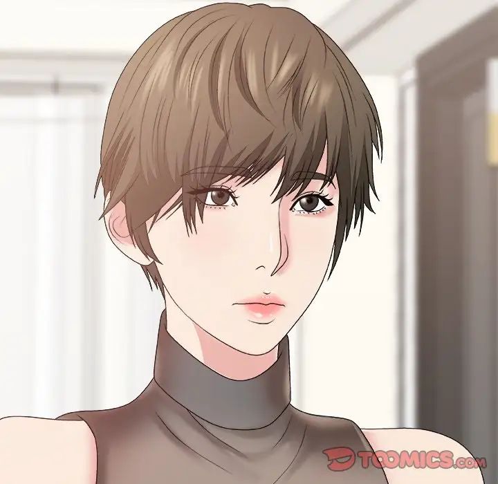 主播小姐第55话