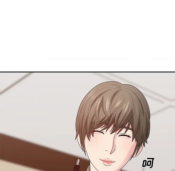 主播小姐第55话