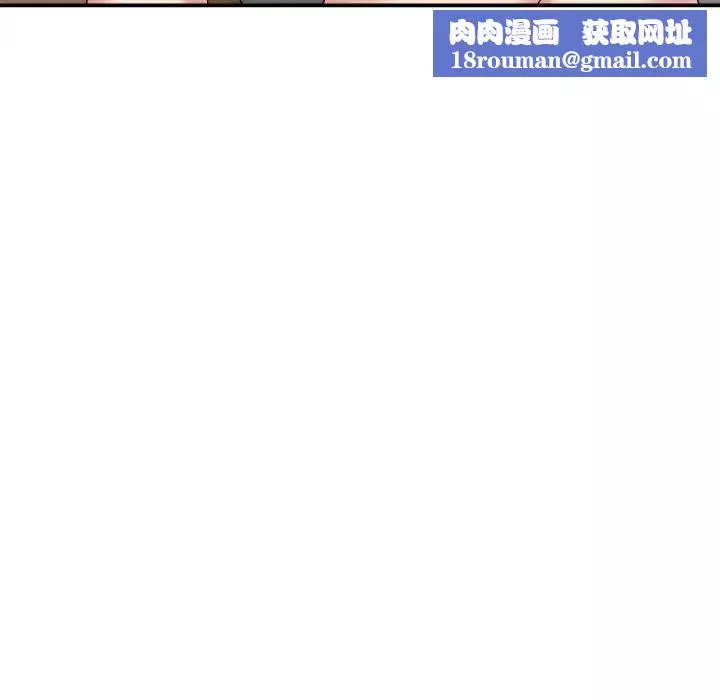 主播小姐-第55话 - 图片 82