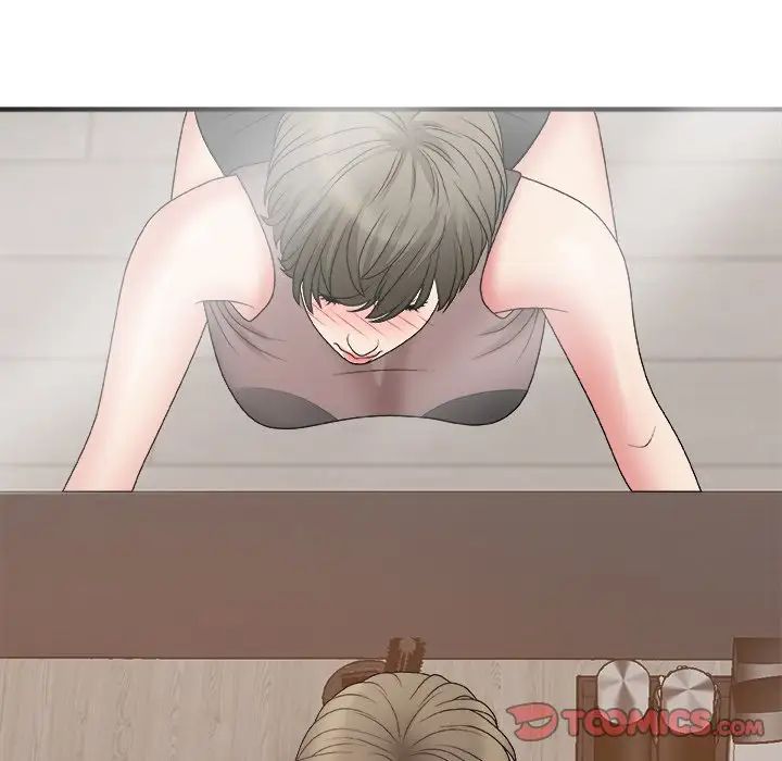 主播小姐第55话