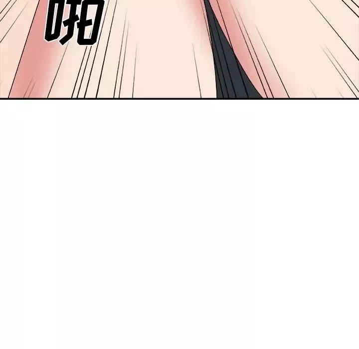 主播小姐-第55话 - 图片 140
