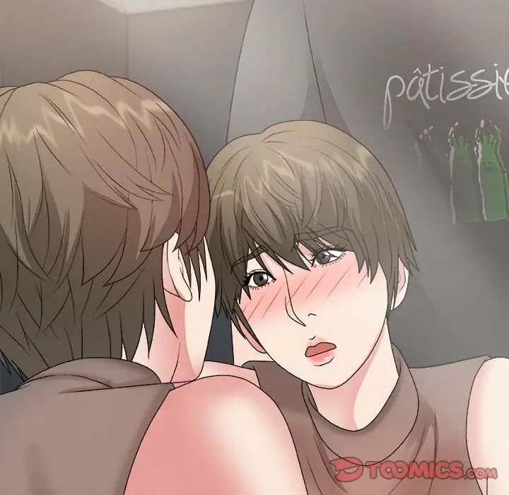 主播小姐第55话