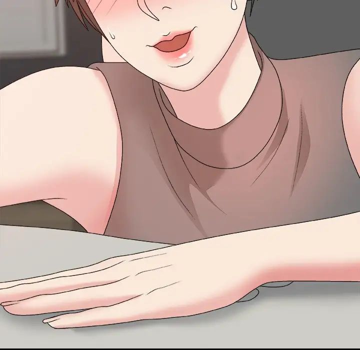 主播小姐第55话