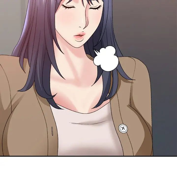 主播小姐第56话