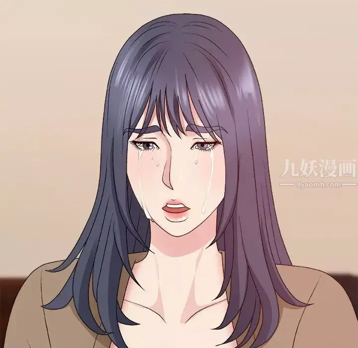主播小姐-第56话 - 图片 28