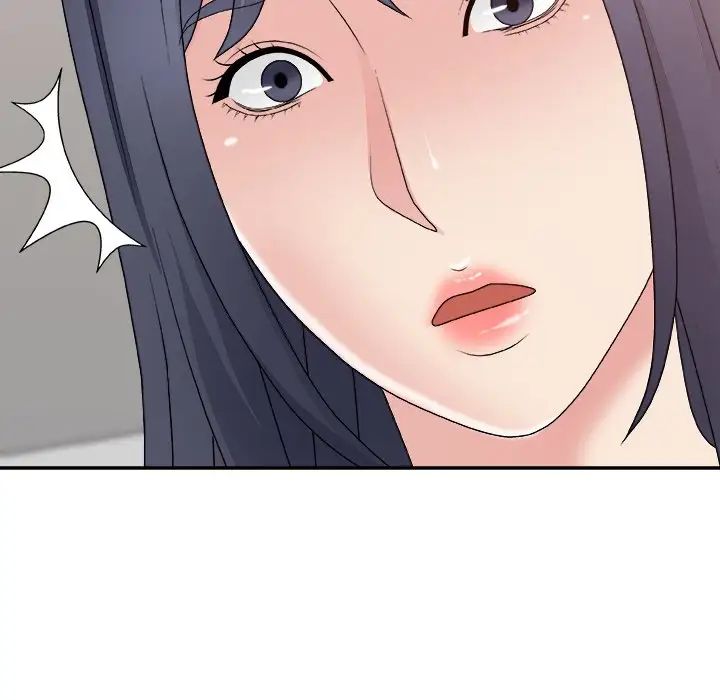 主播小姐第56话