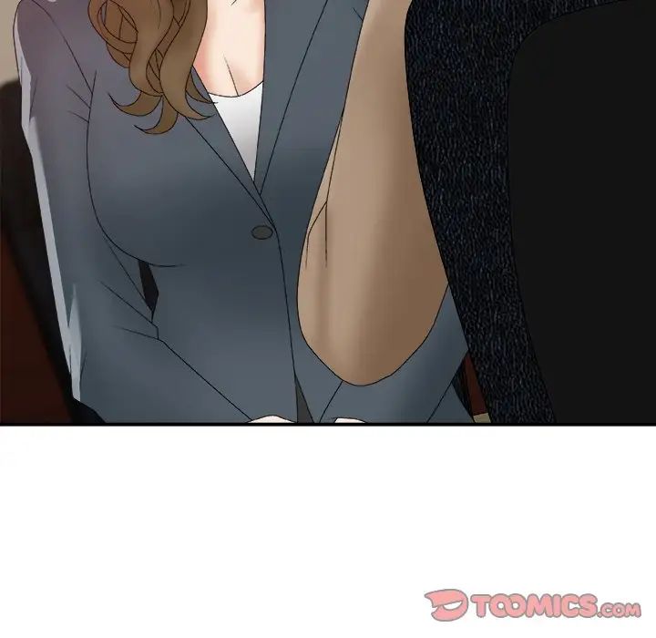 主播小姐第56话