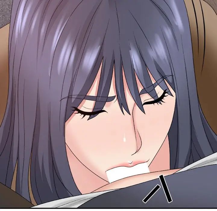 主播小姐第56话