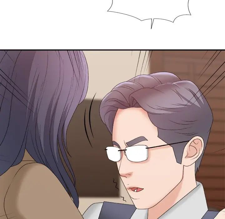 主播小姐第56话