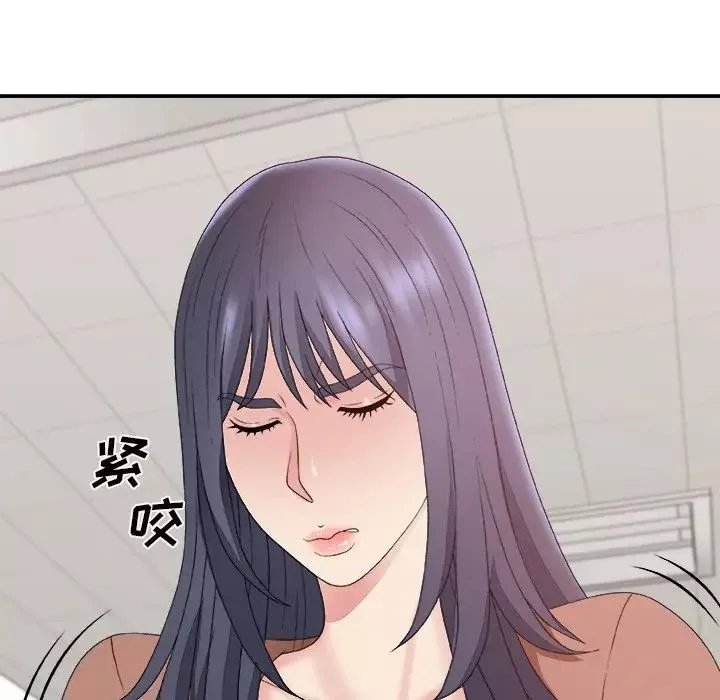 主播小姐-第57话 - 图片 16