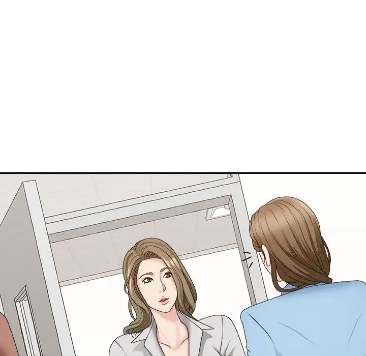 主播小姐第57话