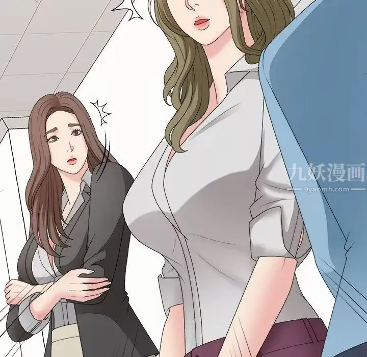 主播小姐-第57话 - 图片 37