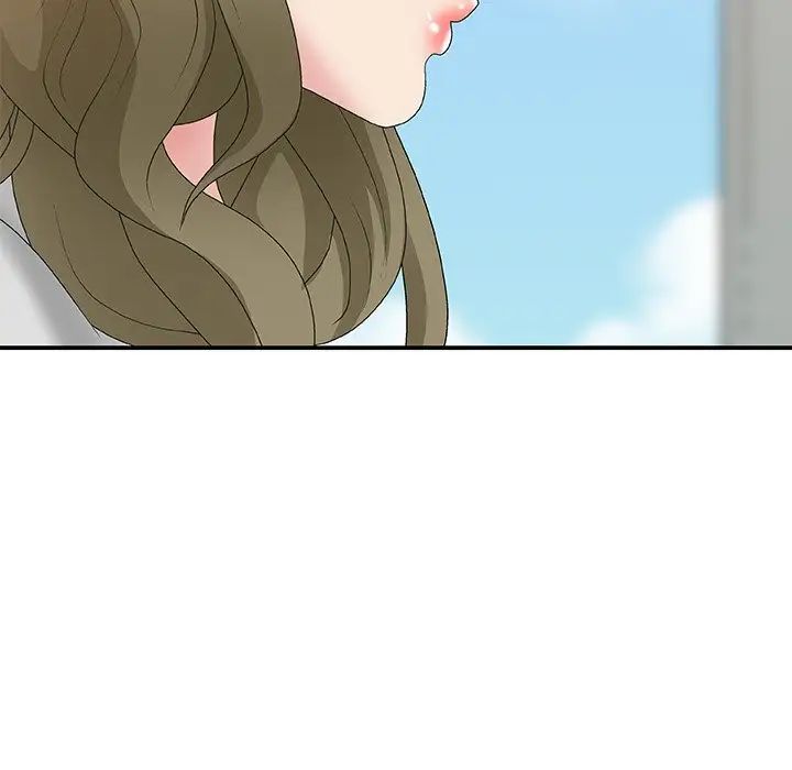 主播小姐第57话