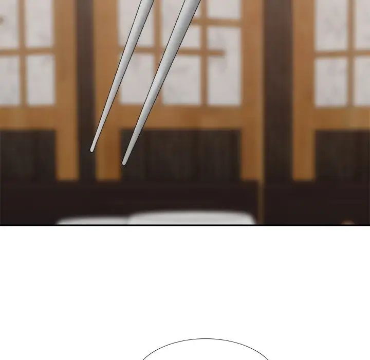 主播小姐第57话