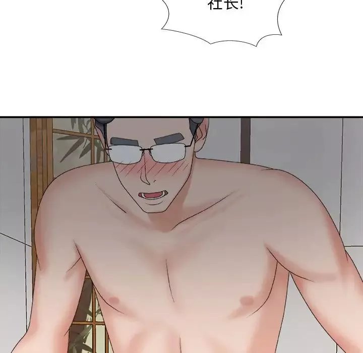 主播小姐-第57话 - 图片 92