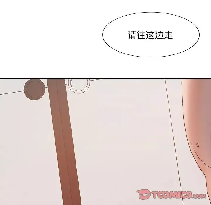 主播小姐-第57话 - 图片 99