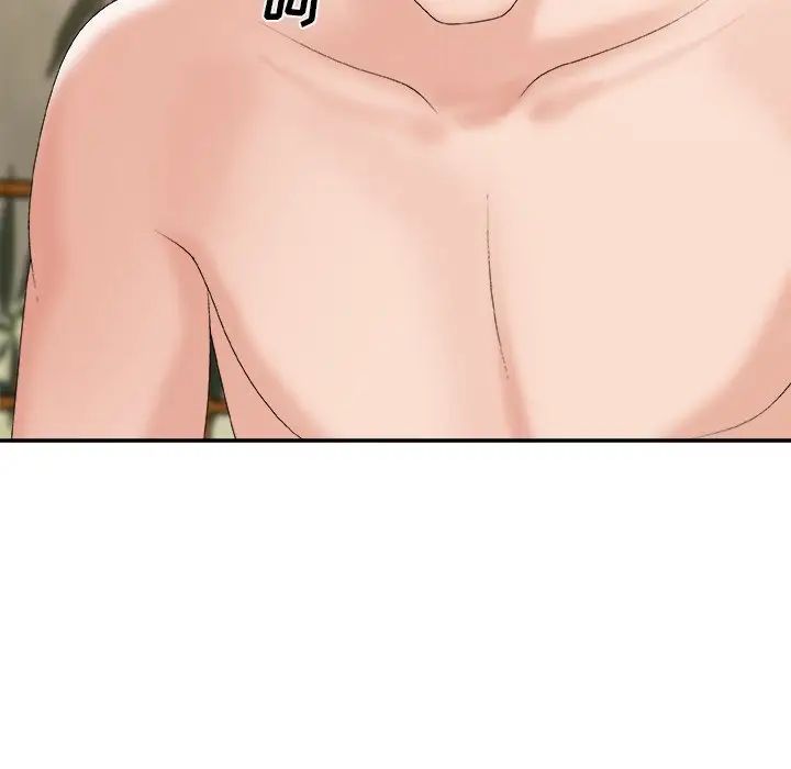 主播小姐第57话