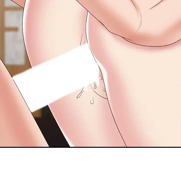 主播小姐第57話