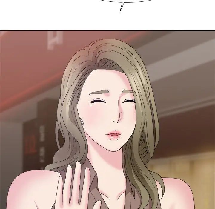 主播小姐第58話