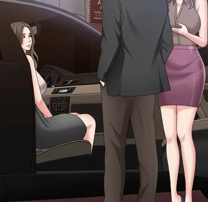 主播小姐第58话